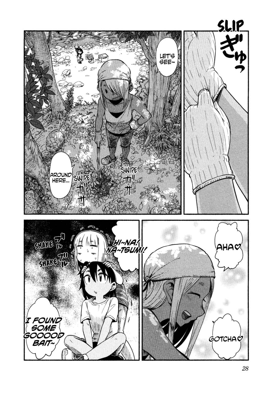 Houkago Teibou Nisshi Chapter 54 - Page 29