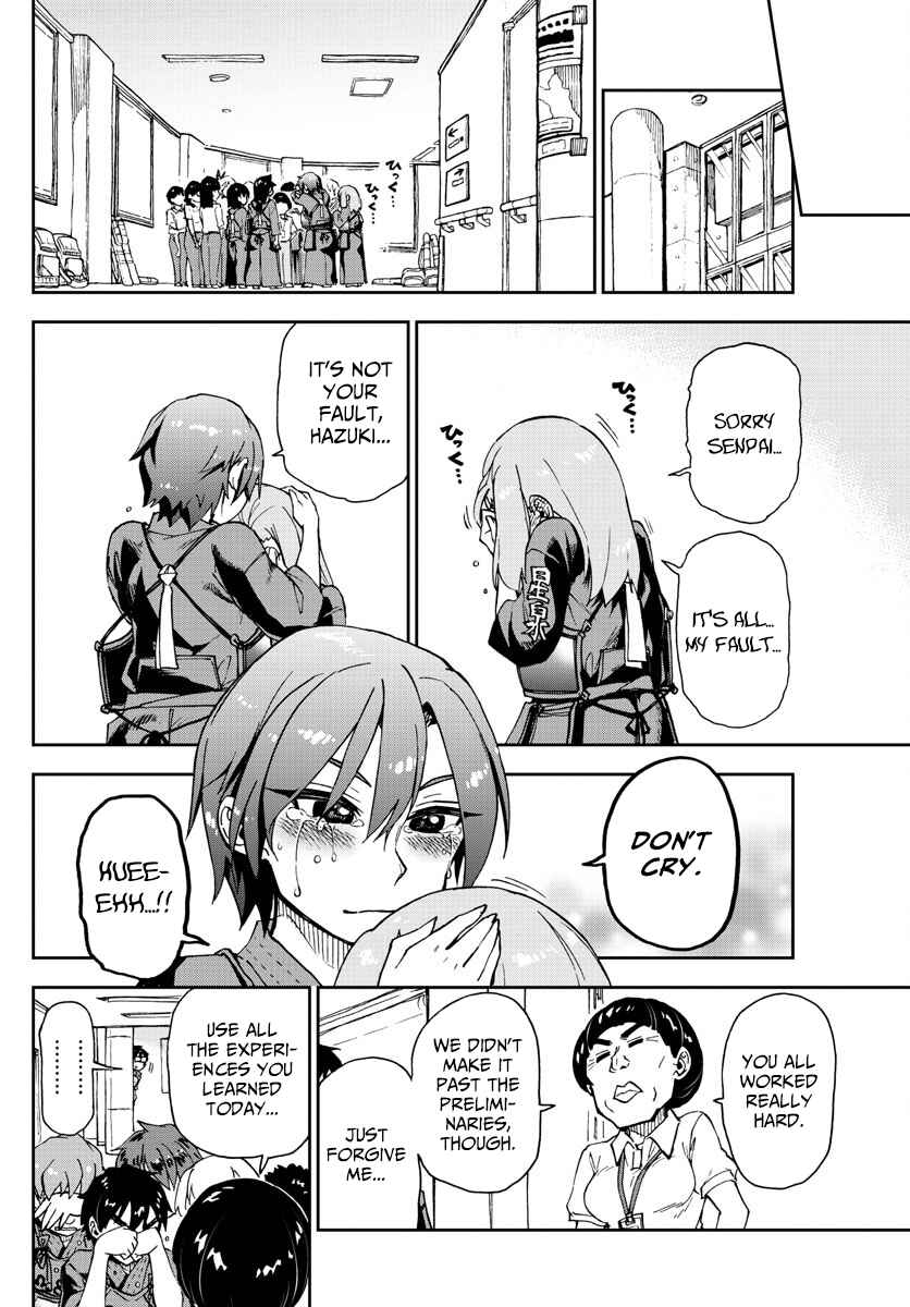Amano Megumi wa Sukidarake! Chapter 145 - Page 10