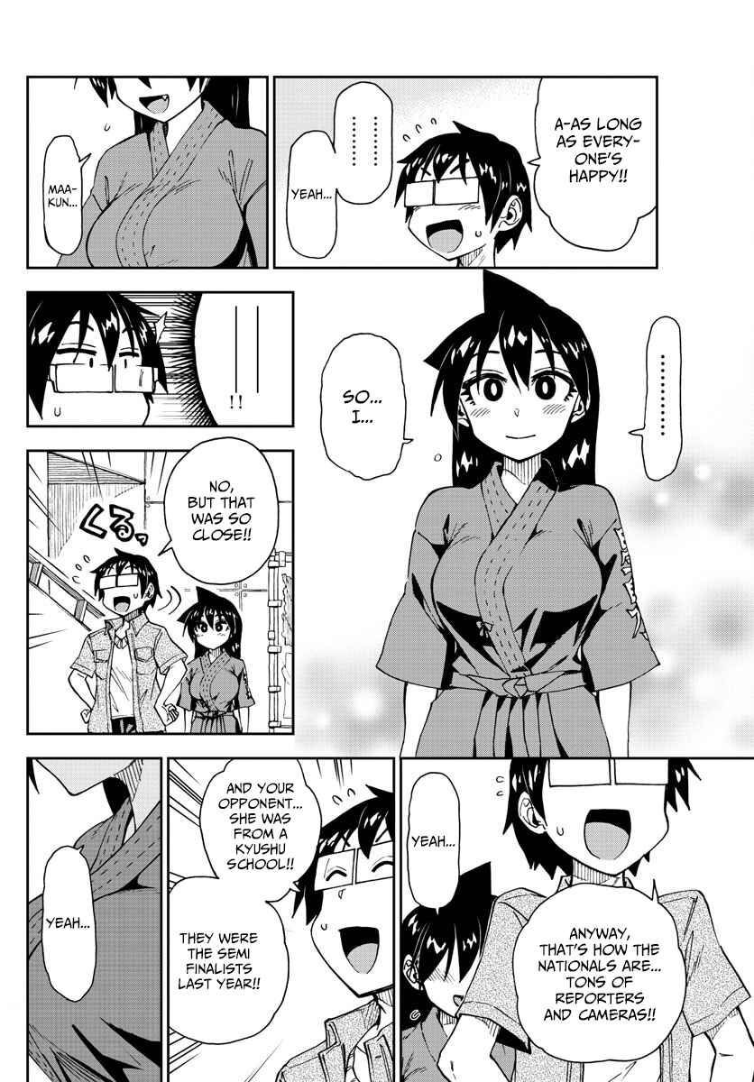 Amano Megumi wa Sukidarake! Chapter 145 - Page 14