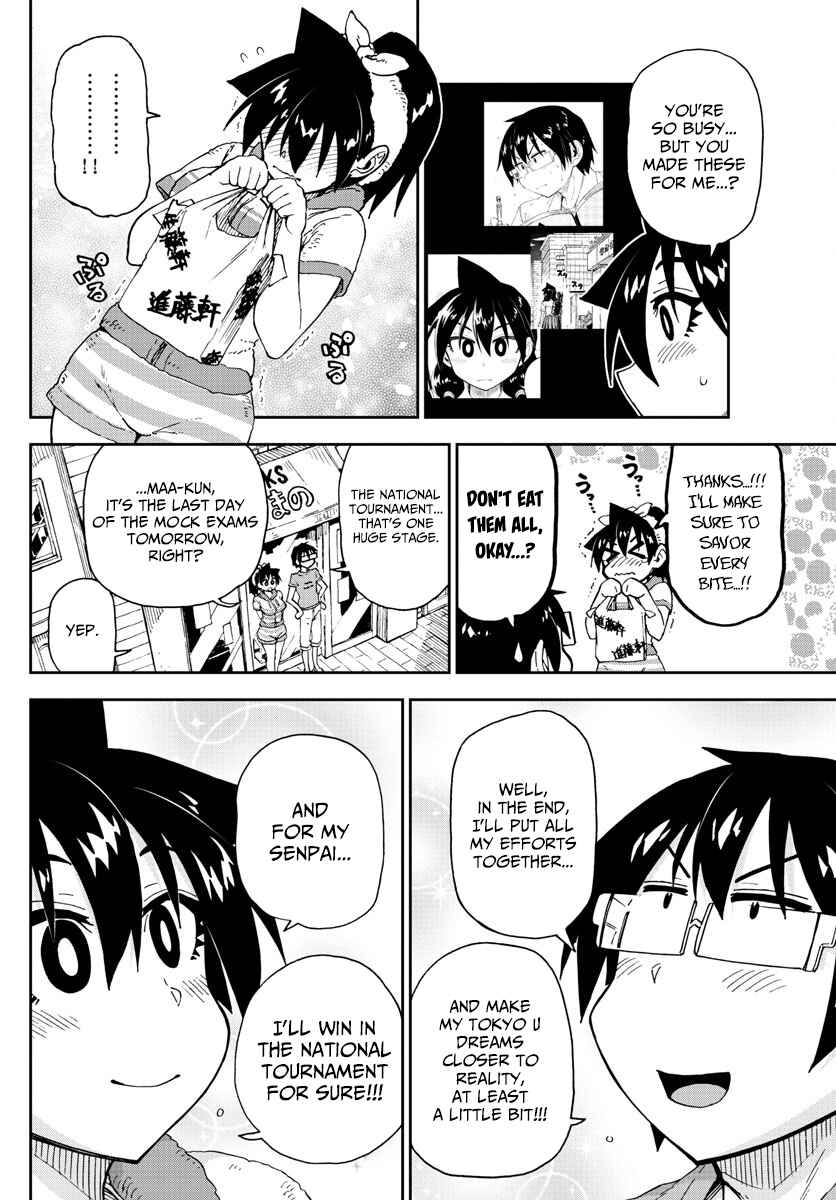 Amano Megumi wa Sukidarake! Chapter 145 - Page 4
