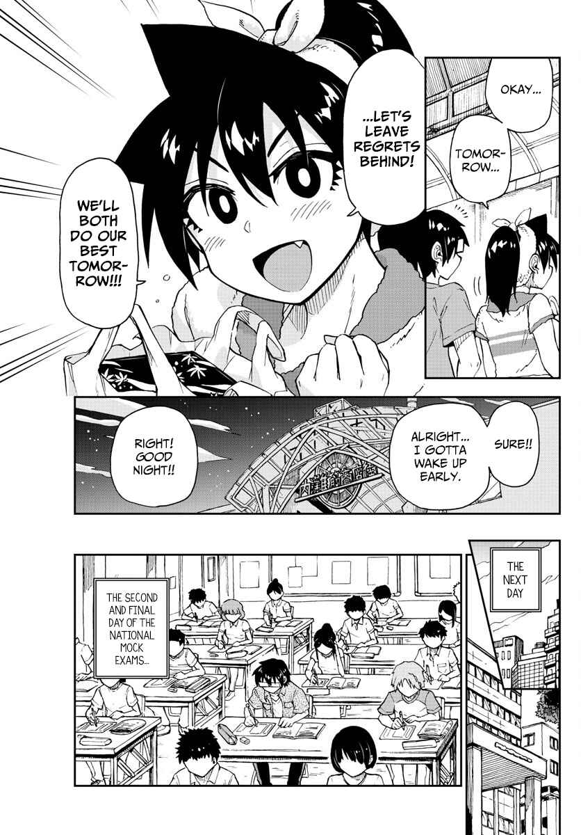 Amano Megumi wa Sukidarake! Chapter 145 - Page 5