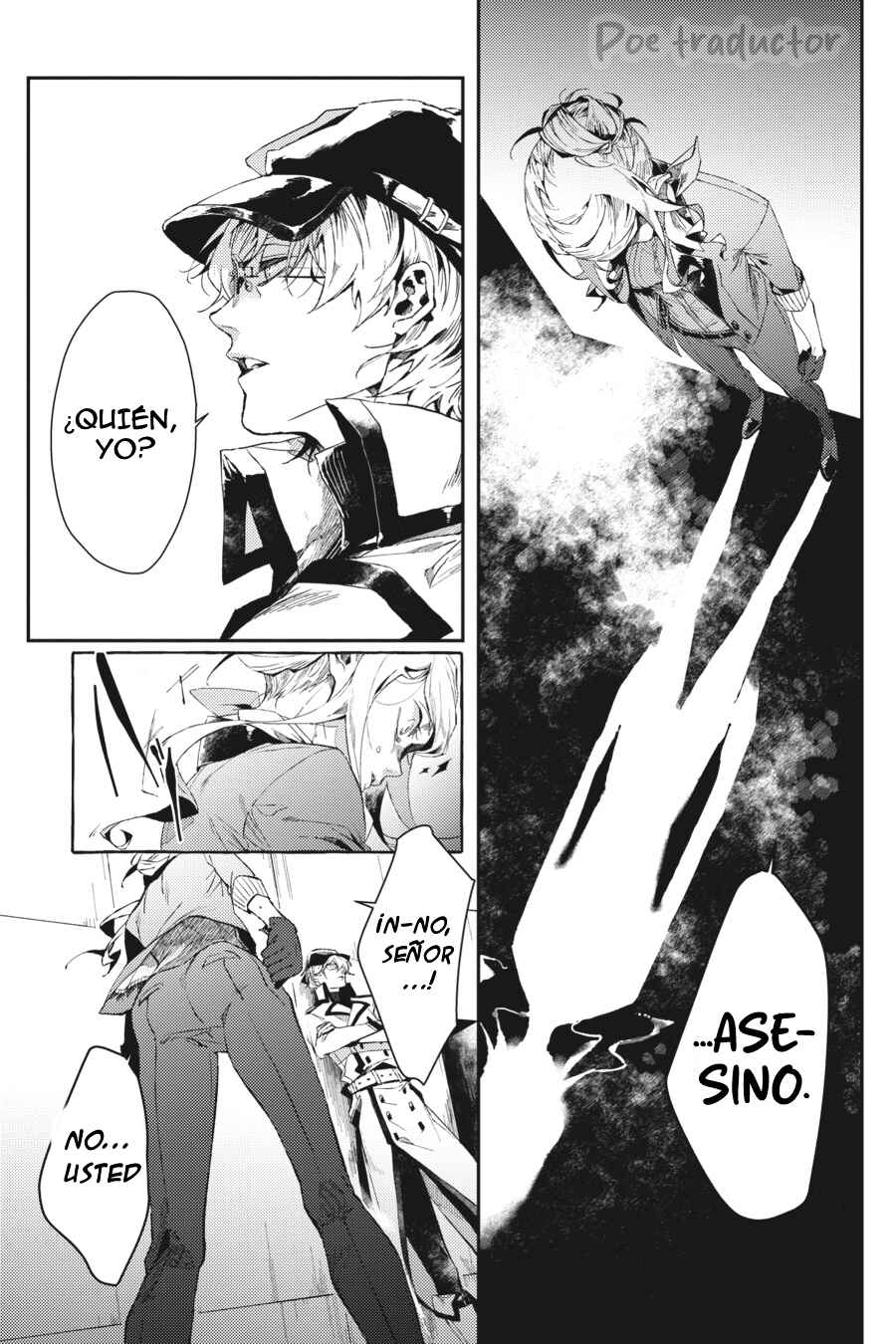 Bungo Stray Dogs Gaiden - Ayatsuji Yukito VS. Kyougoku Natsuhiko Chapter 4 - Page 10