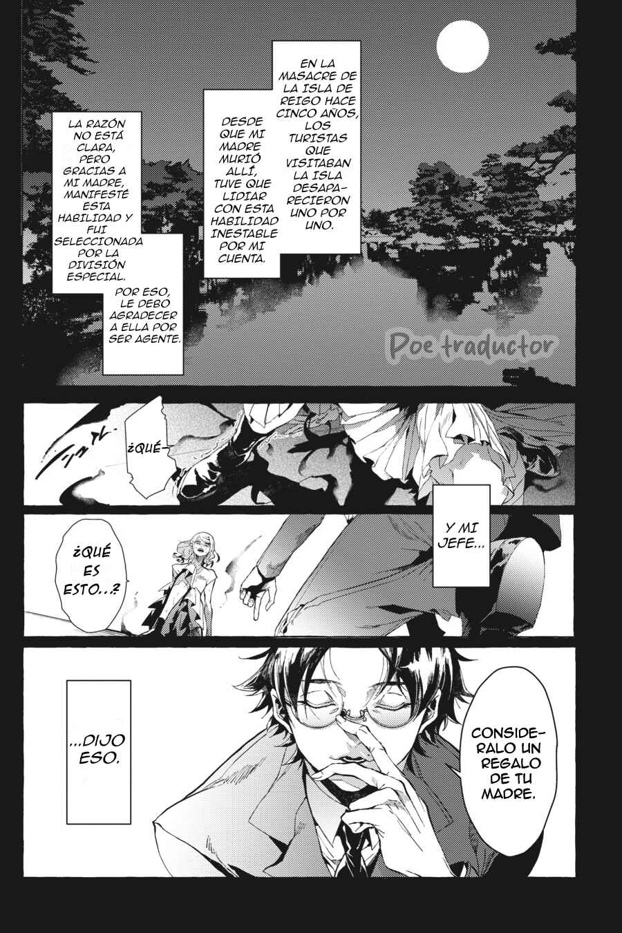 Bungo Stray Dogs Gaiden - Ayatsuji Yukito VS. Kyougoku Natsuhiko Chapter 4 - Page 12
