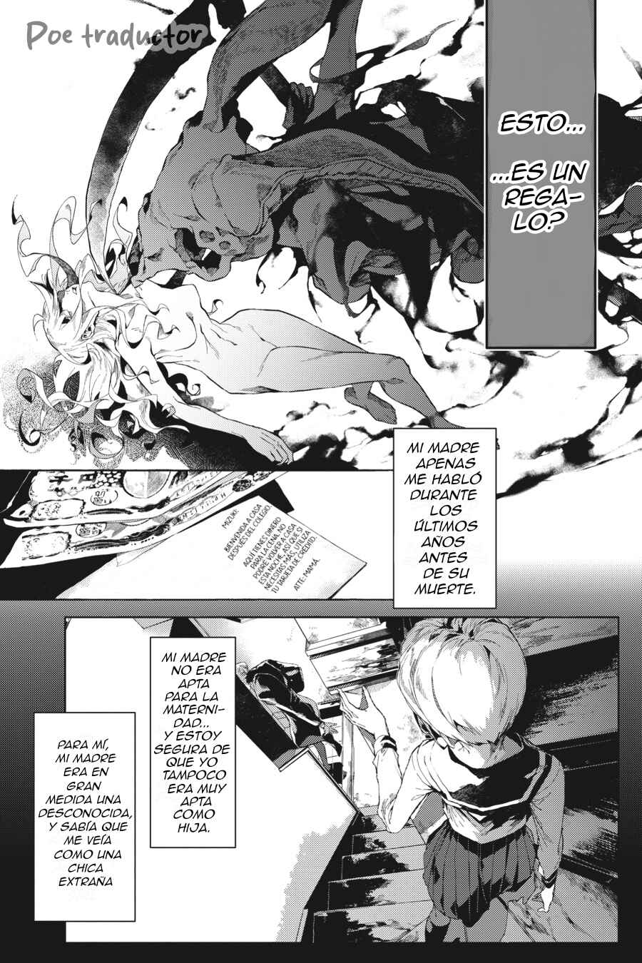 Bungo Stray Dogs Gaiden - Ayatsuji Yukito VS. Kyougoku Natsuhiko Chapter 4 - Page 13