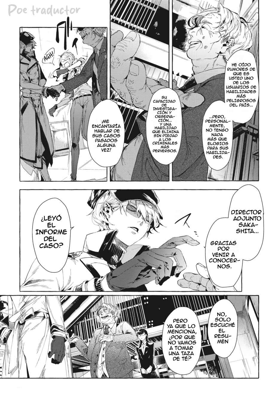 Bungo Stray Dogs Gaiden - Ayatsuji Yukito VS. Kyougoku Natsuhiko Chapter 4 - Page 17