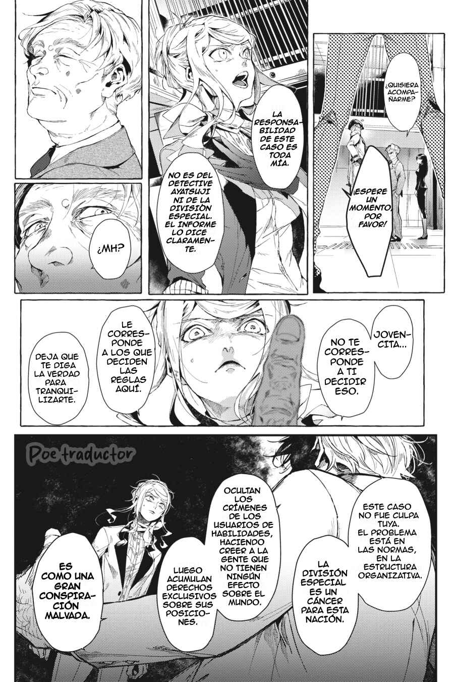 Bungo Stray Dogs Gaiden - Ayatsuji Yukito VS. Kyougoku Natsuhiko Chapter 4 - Page 18