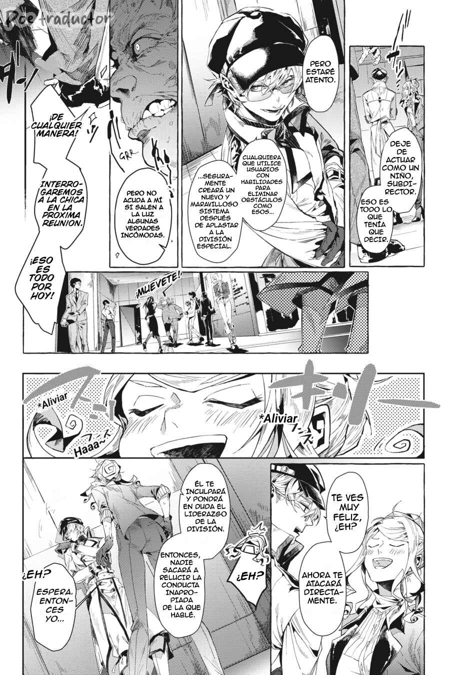 Bungo Stray Dogs Gaiden - Ayatsuji Yukito VS. Kyougoku Natsuhiko Chapter 4 - Page 24