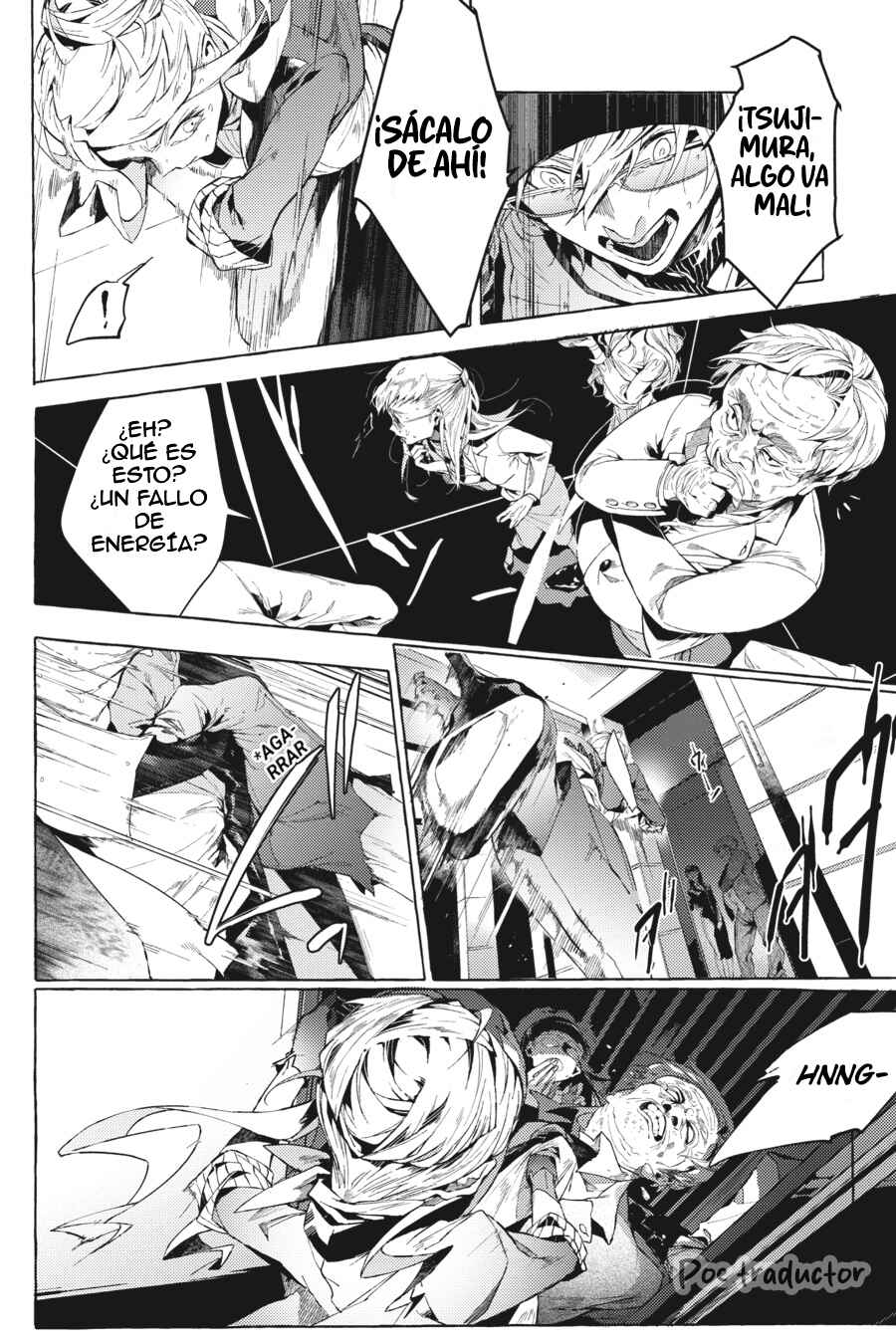 Bungo Stray Dogs Gaiden - Ayatsuji Yukito VS. Kyougoku Natsuhiko Chapter 4 - Page 26