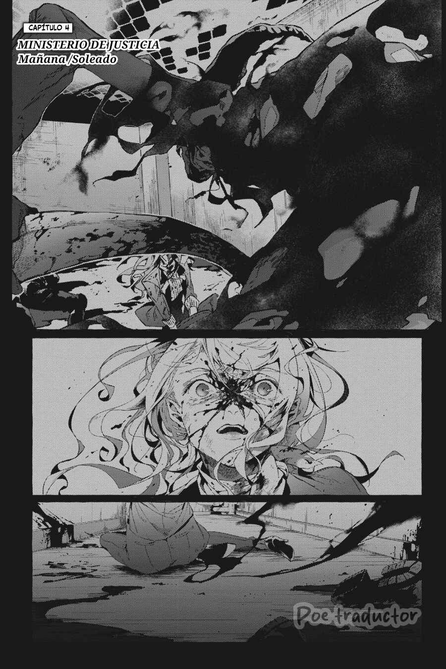 Bungo Stray Dogs Gaiden - Ayatsuji Yukito VS. Kyougoku Natsuhiko Chapter 4 - Page 3