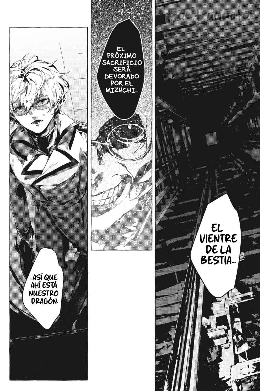 Bungo Stray Dogs Gaiden - Ayatsuji Yukito VS. Kyougoku Natsuhiko Chapter 4 - Page 30