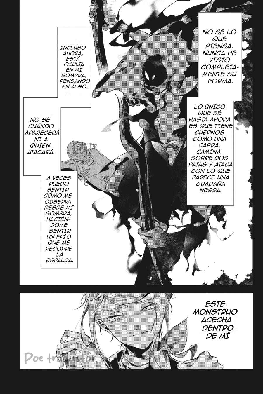 Bungo Stray Dogs Gaiden - Ayatsuji Yukito VS. Kyougoku Natsuhiko Chapter 4 - Page 9