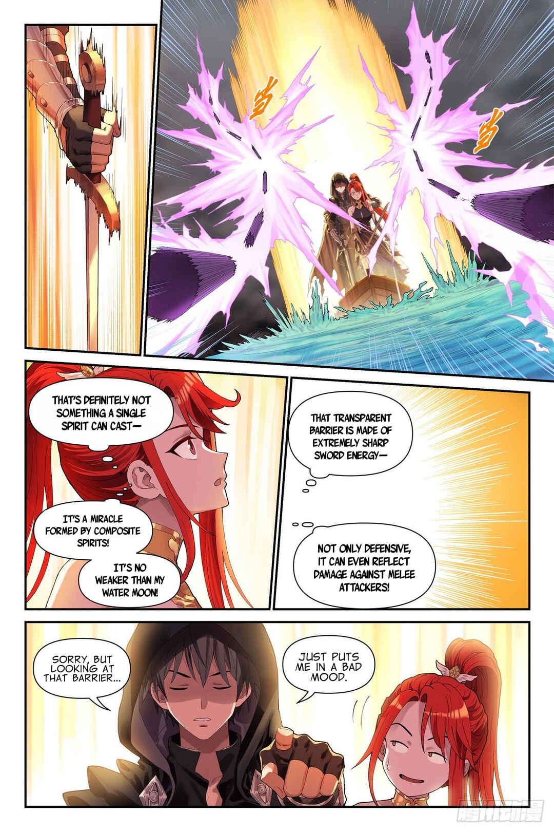 Shùshī Shǒucè Chapter 37 - Page 15