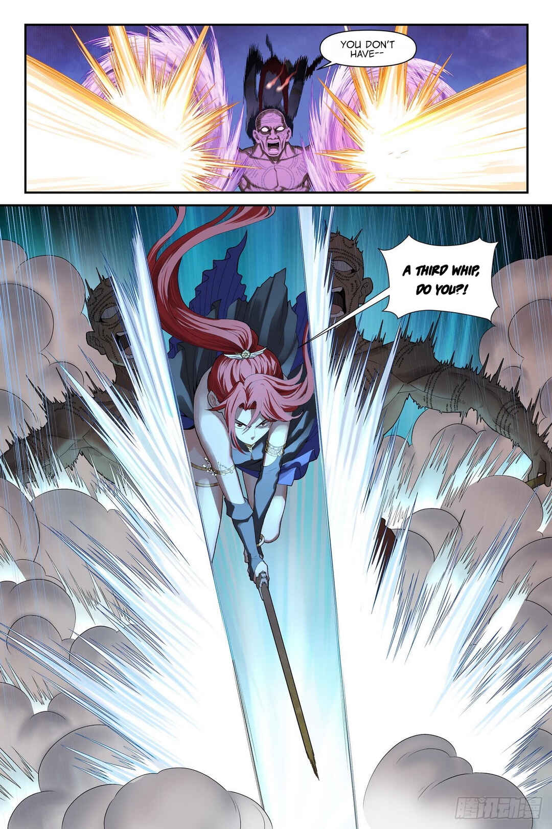 Shùshī Shǒucè Chapter 37 - Page 20