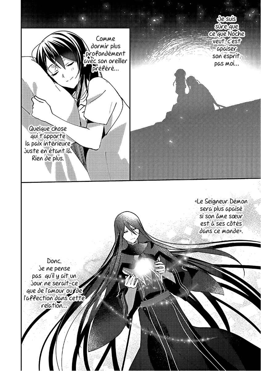 Isekai de "Kuro no Iyashi Te" tte Yobarete Imasu Chapter 35 - Page 11