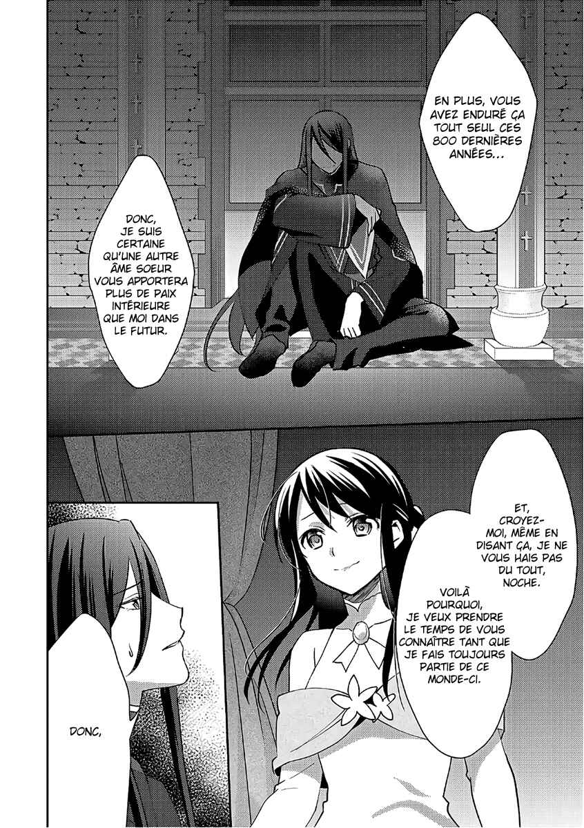 Isekai de "Kuro no Iyashi Te" tte Yobarete Imasu Chapter 35 - Page 13