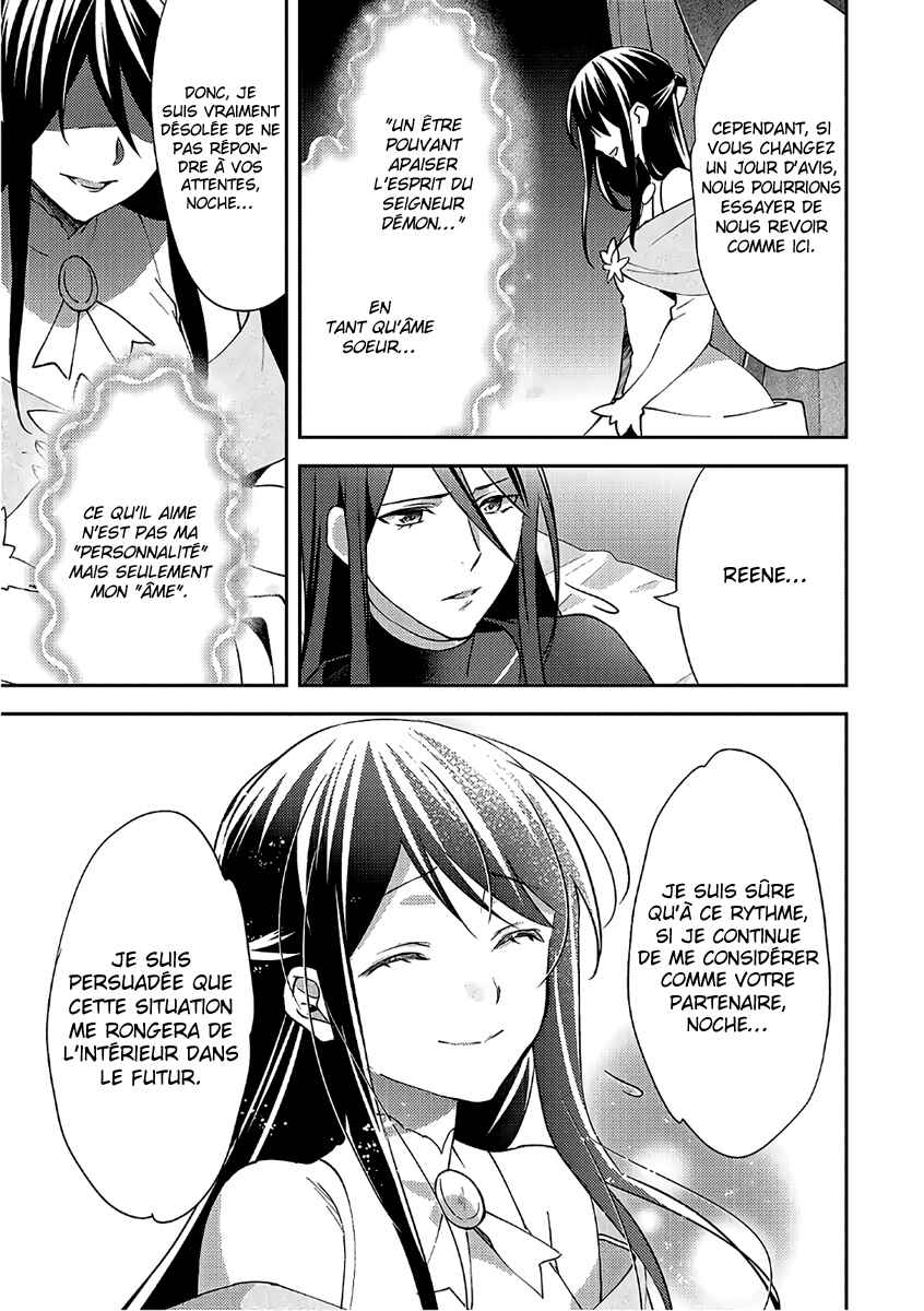 Isekai de "Kuro no Iyashi Te" tte Yobarete Imasu Chapter 35 - Page 14