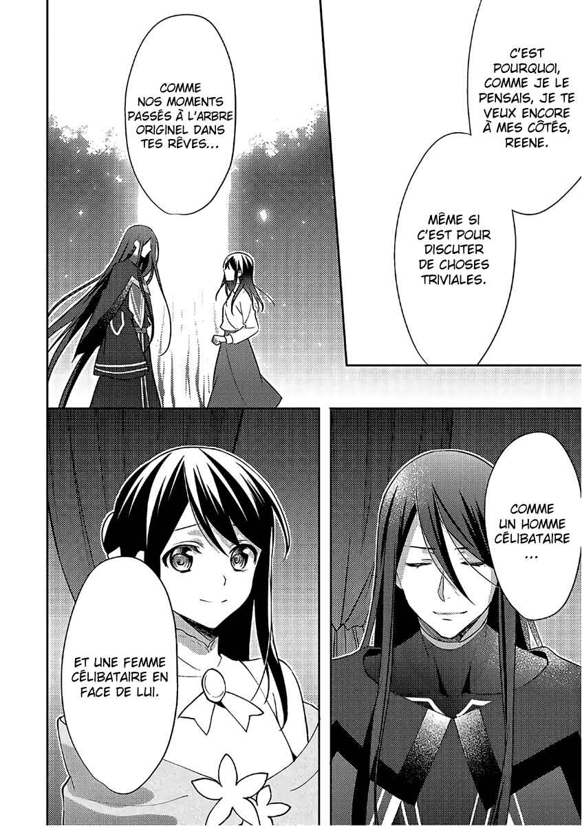 Isekai de "Kuro no Iyashi Te" tte Yobarete Imasu Chapter 35 - Page 17
