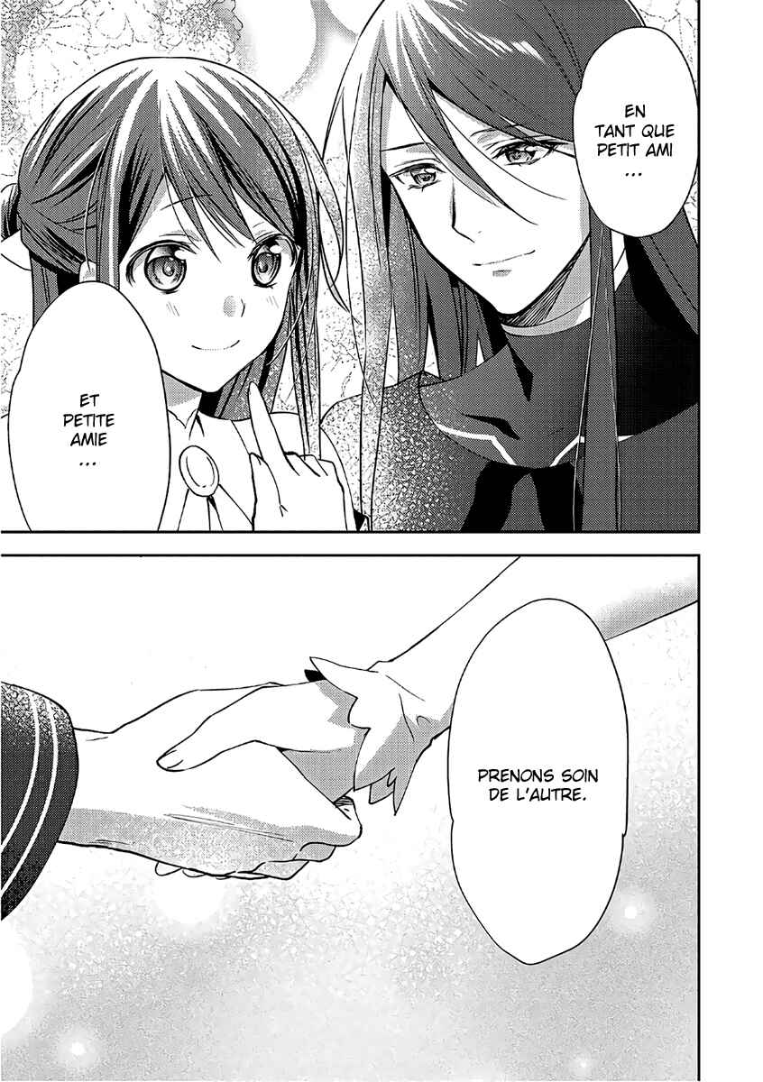 Isekai de "Kuro no Iyashi Te" tte Yobarete Imasu Chapter 35 - Page 22