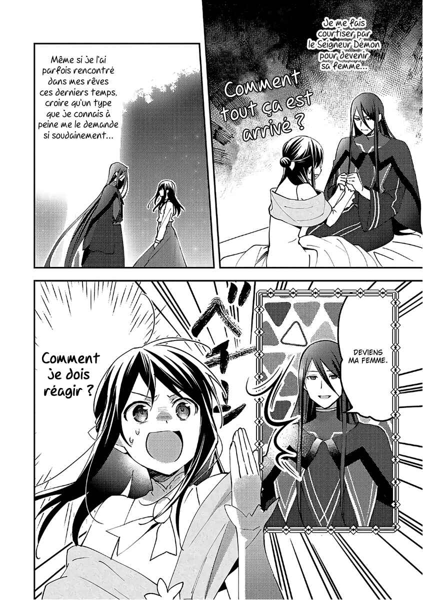 Isekai de "Kuro no Iyashi Te" tte Yobarete Imasu Chapter 35 - Page 3