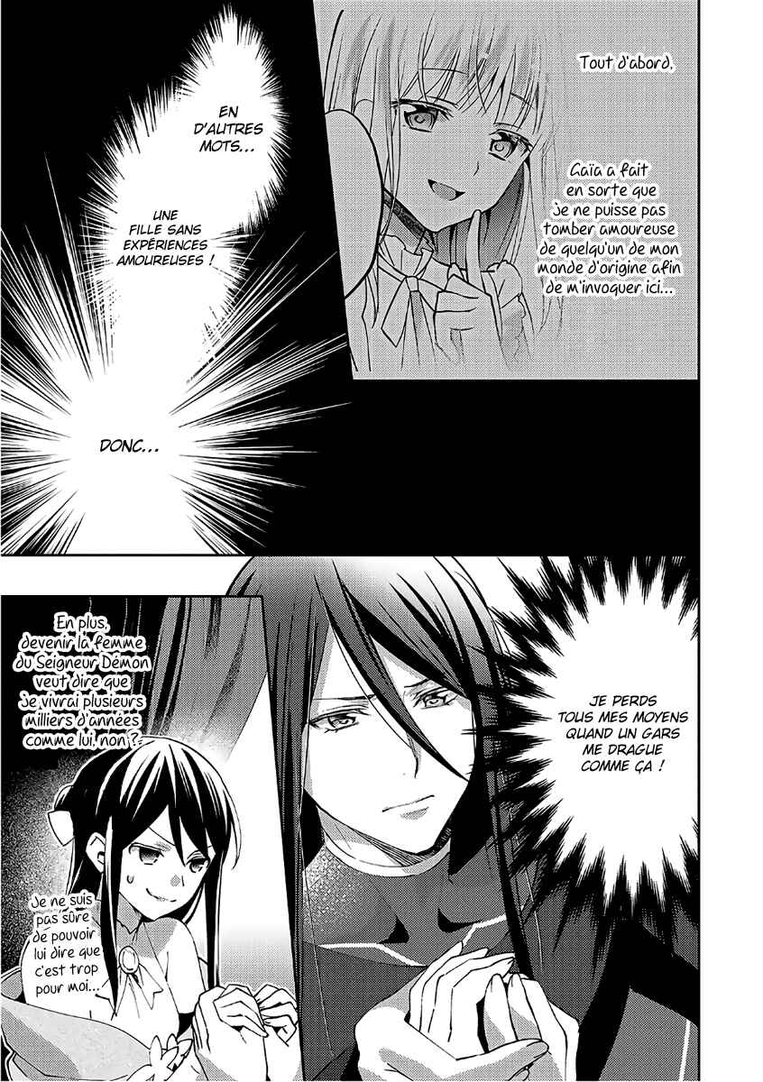 Isekai de "Kuro no Iyashi Te" tte Yobarete Imasu Chapter 35 - Page 4
