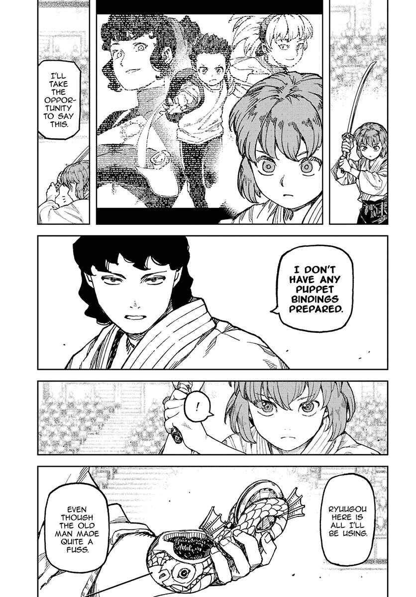 Tsugumomo Chapter 102 - Page 21
