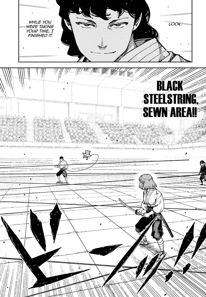 Tsugumomo Chapter 102 - Page 29
