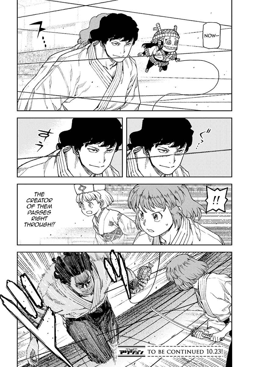 Tsugumomo Chapter 102 - Page 30