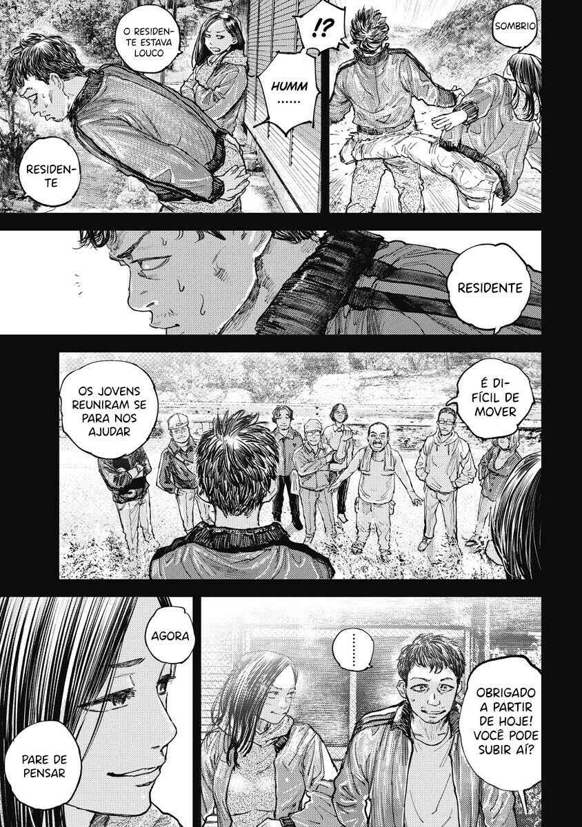 Gannibal Chapter 10 - Page 7