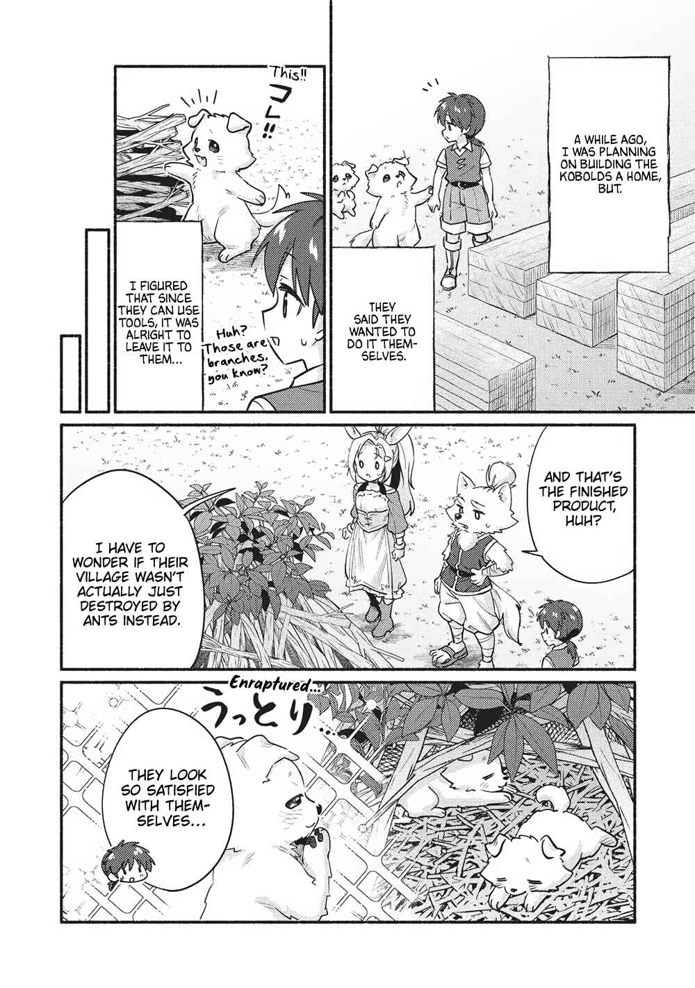 Kojiin Tamer Chapter 59 - Page 2