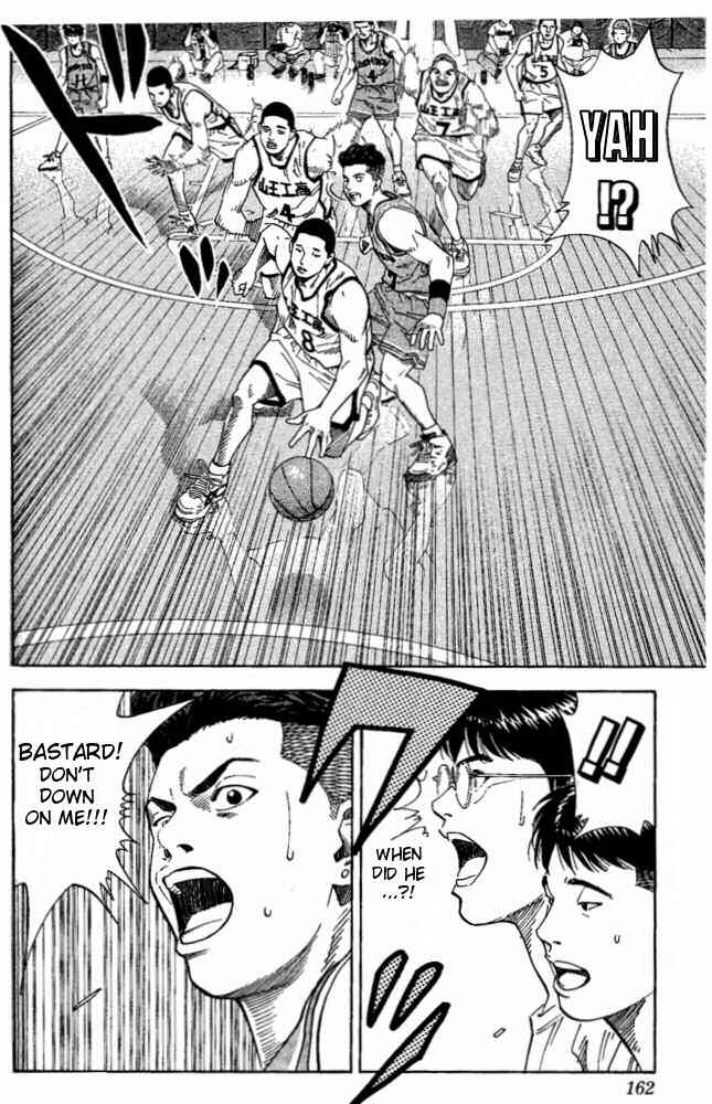 Slam Dunk! Chapter 223 - Page 15