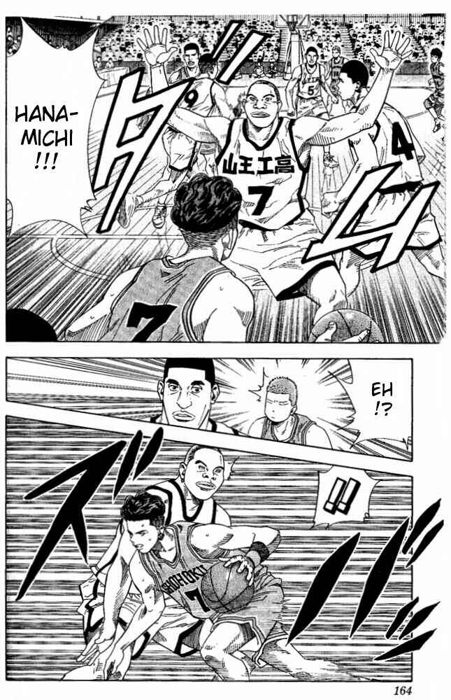 Slam Dunk! Chapter 223 - Page 17