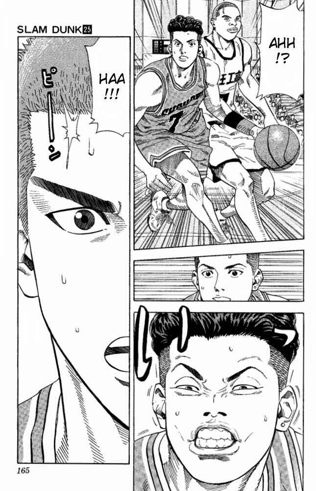 Slam Dunk! Chapter 223 - Page 18