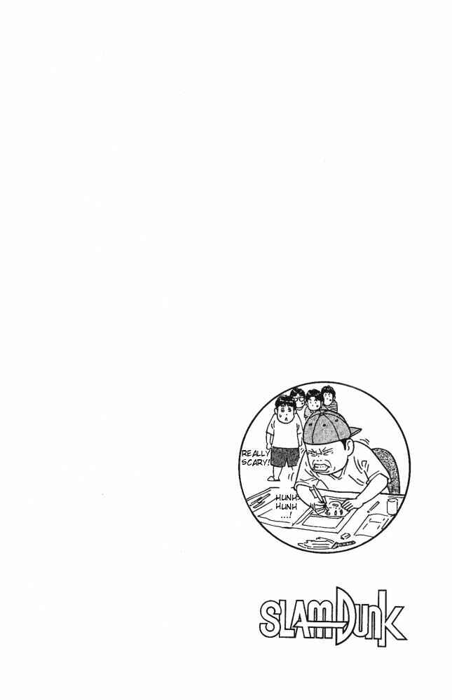 Slam Dunk! Chapter 223 - Page 20