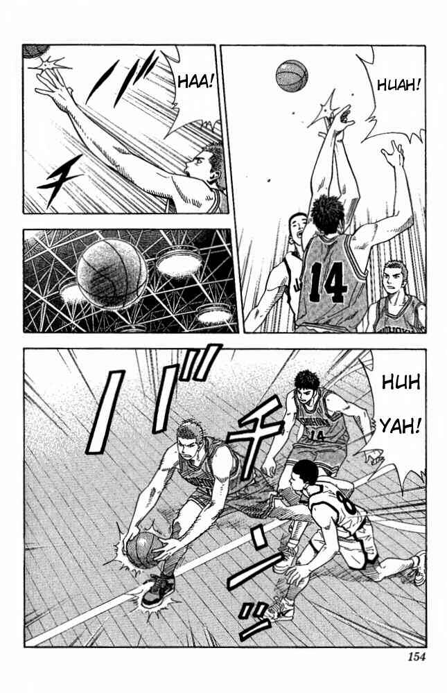 Slam Dunk! Chapter 223 - Page 7