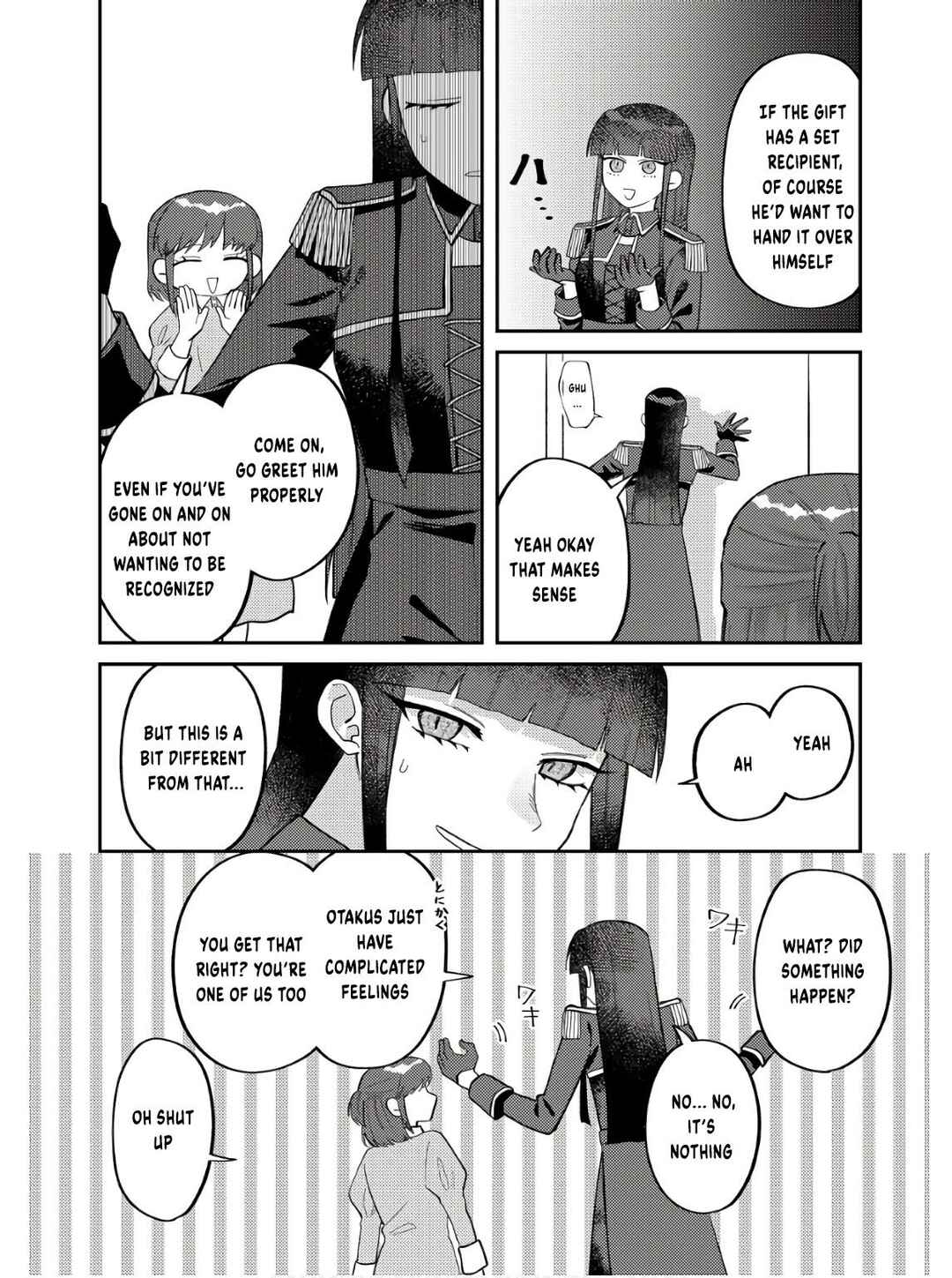 Visual Breakers Chapter 6 - Page 17