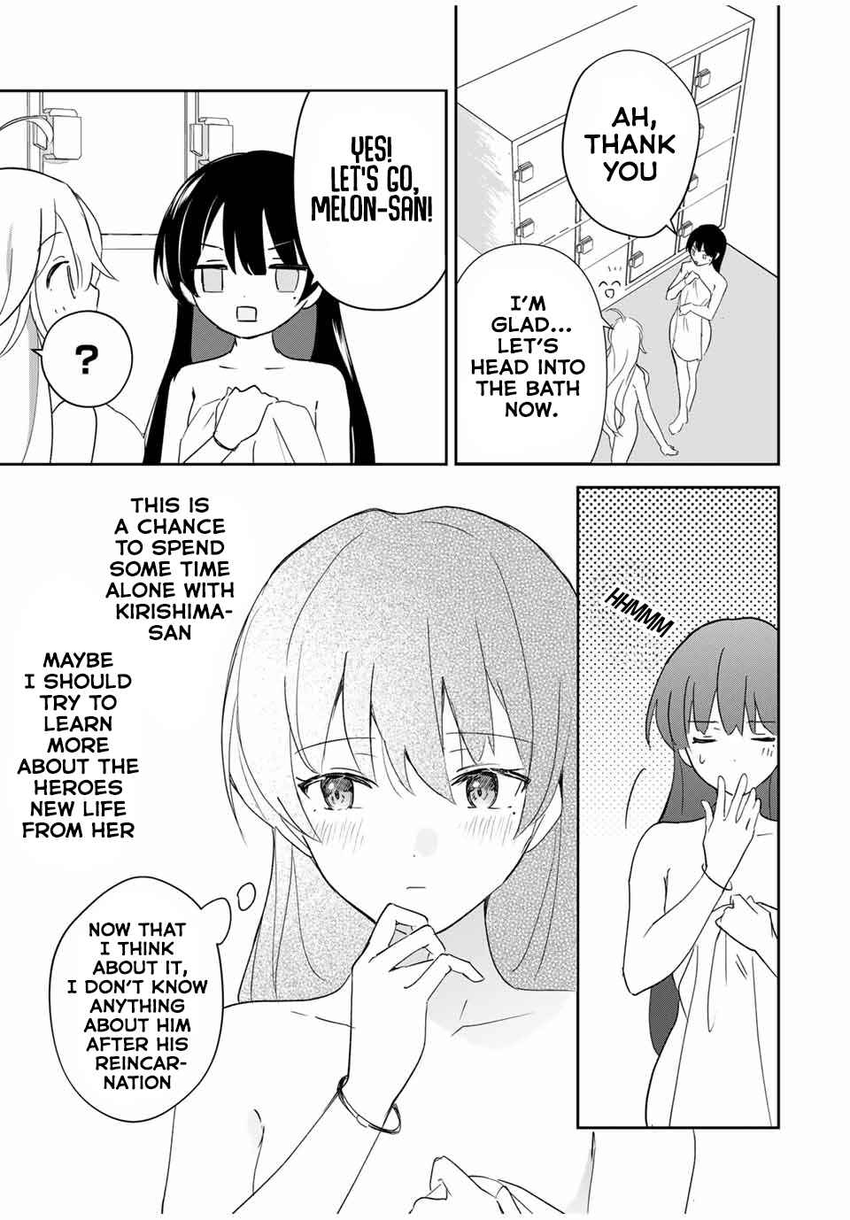 Eiyuu to Majo no Tensei Romcom Chapter 4 - Page 11