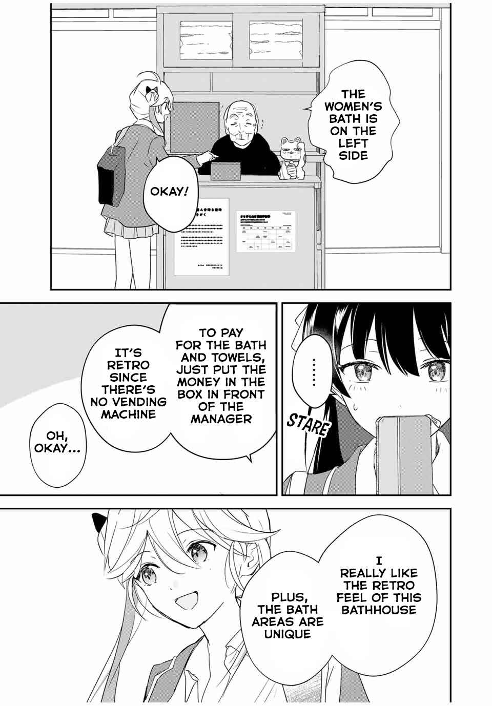 Eiyuu to Majo no Tensei Romcom Chapter 4 - Page 7