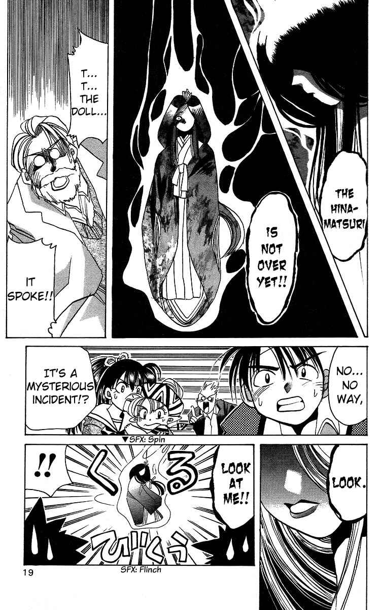 Roman Club Chapter 11 - Page 19