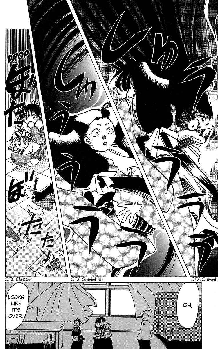 Roman Club Chapter 11 - Page 28