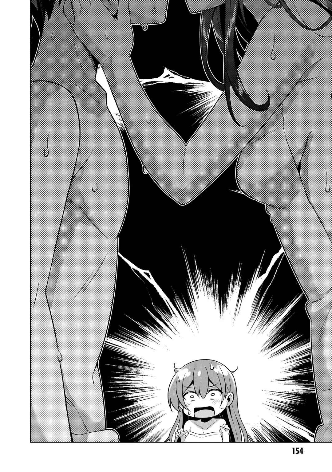 Boku no Kanojo Sensei Chapter 56 - Page 25
