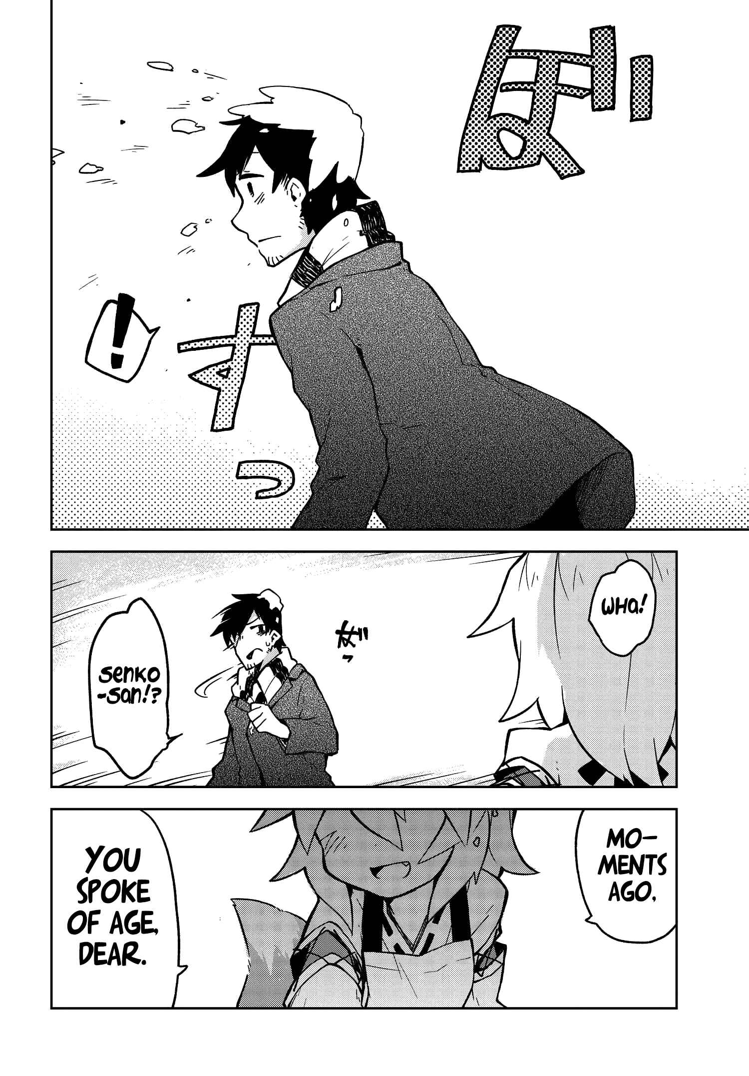 Sewayaki Kitsune no Senko-san Chapter 10 - Page 10