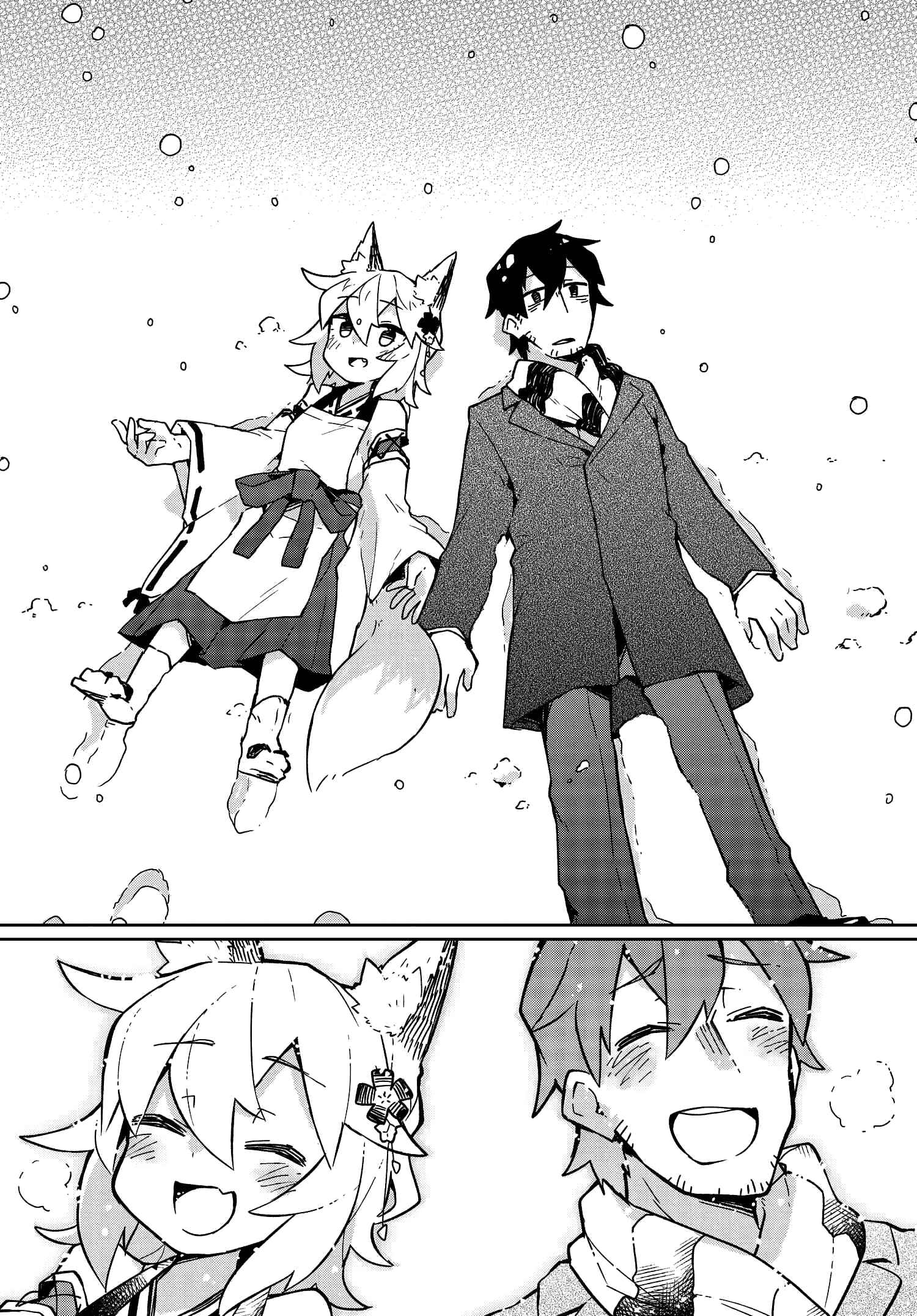 Sewayaki Kitsune no Senko-san Chapter 10 - Page 13