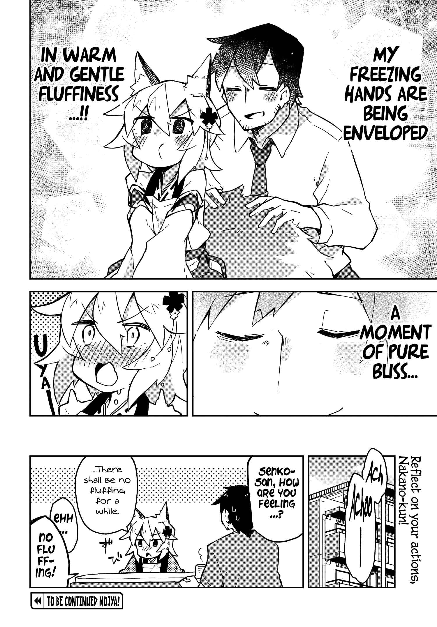 Sewayaki Kitsune no Senko-san Chapter 10 - Page 16