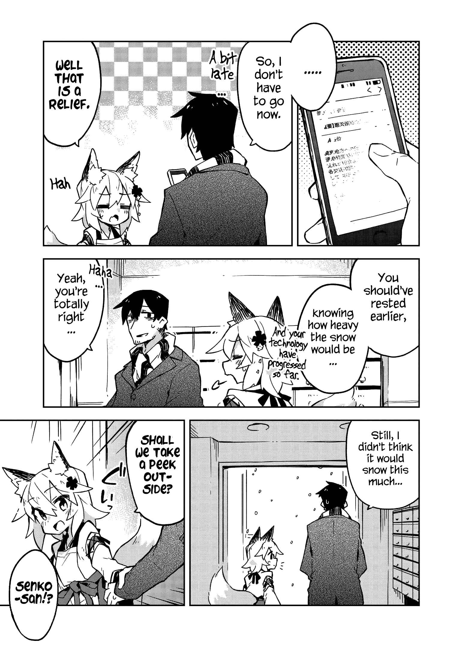 Sewayaki Kitsune no Senko-san Chapter 10 - Page 5