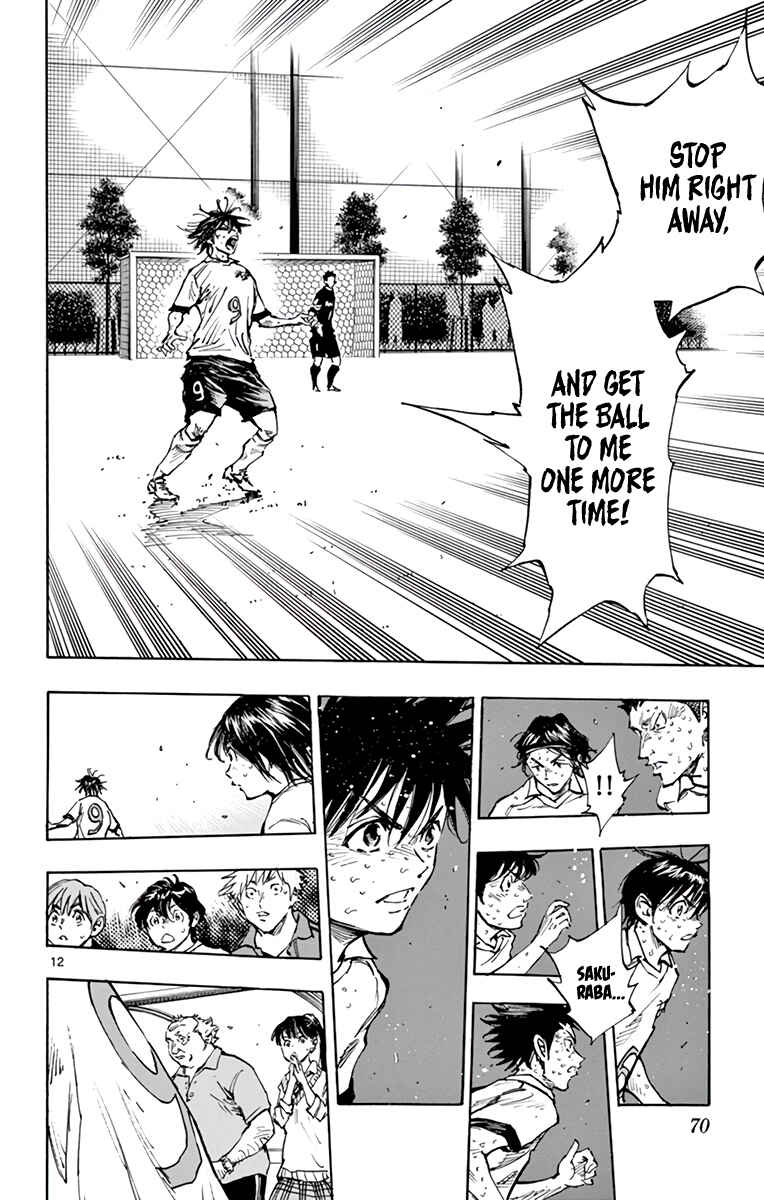 BE BLUES ~Ao ni Nare~ Chapter 363 - Page 13