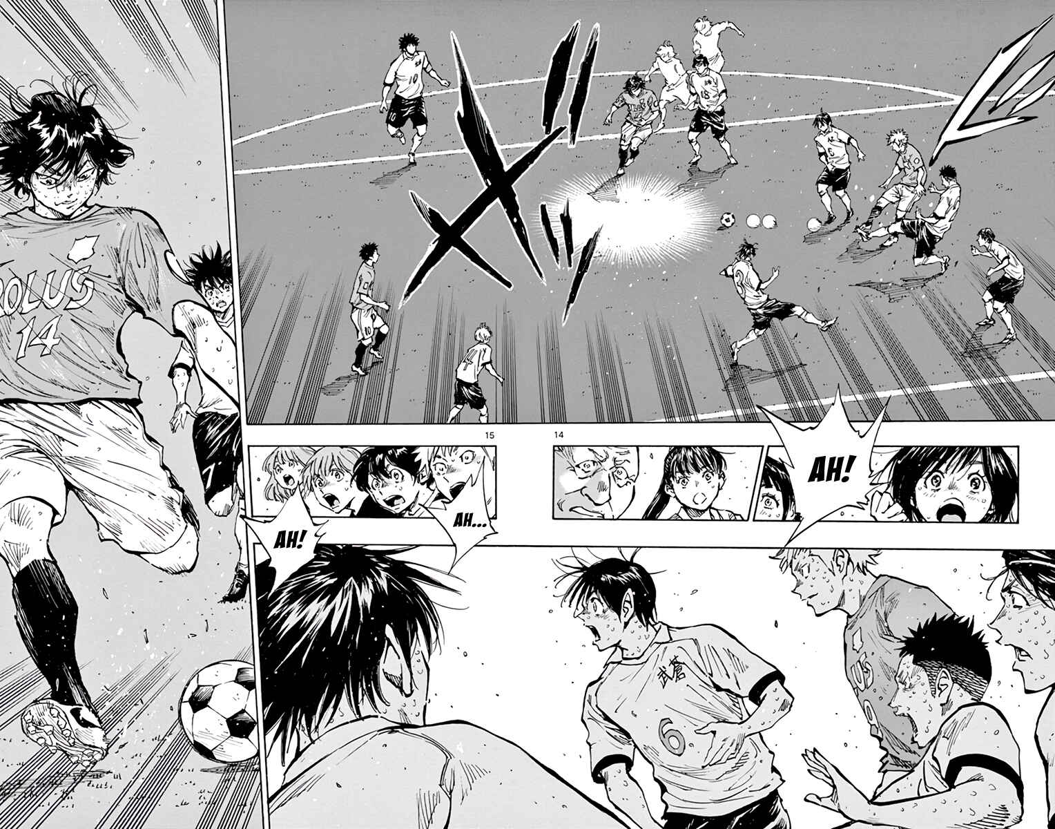 BE BLUES ~Ao ni Nare~ Chapter 363 - Page 15