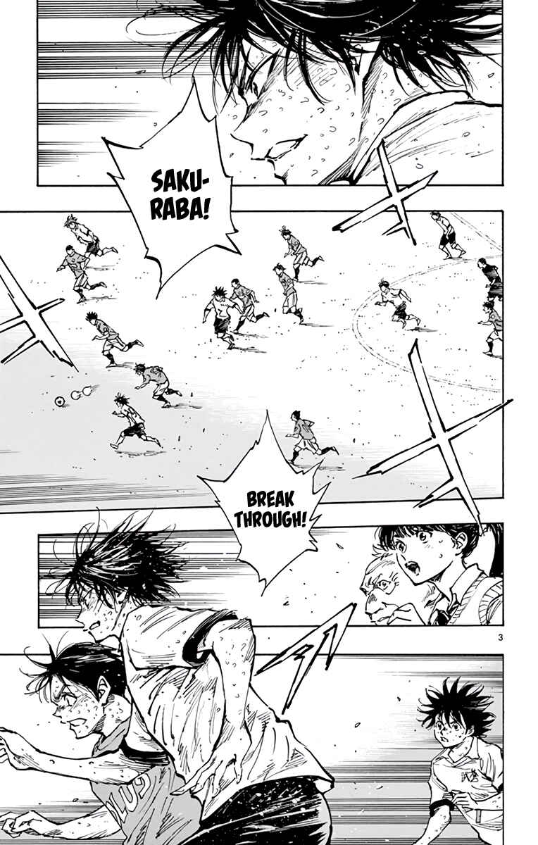 BE BLUES ~Ao ni Nare~ Chapter 363 - Page 4