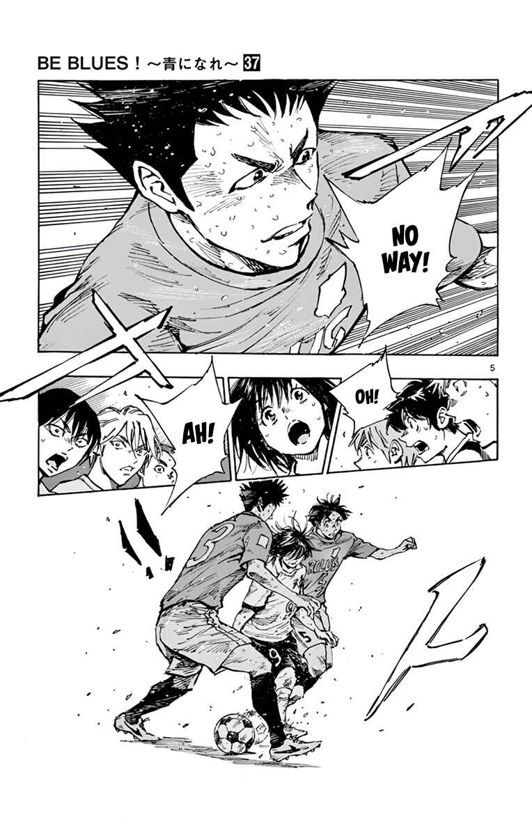 BE BLUES ~Ao ni Nare~ Chapter 363 - Page 6