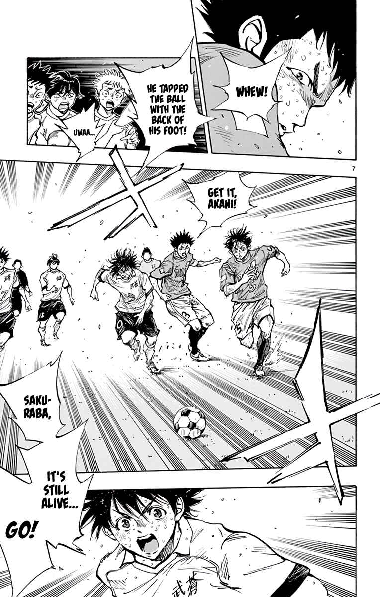 BE BLUES ~Ao ni Nare~ Chapter 363 - Page 8