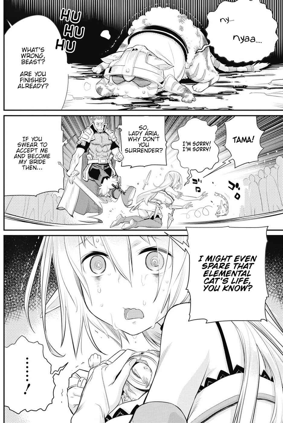 S-Rank Monster no "Behemoth" dakedo, Neko to Machigawarete Elf Musume no Pet to Shite Kurashitemasu Chapter 6 - Page 10